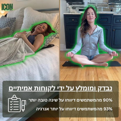 משטח גראונדינג אייקון