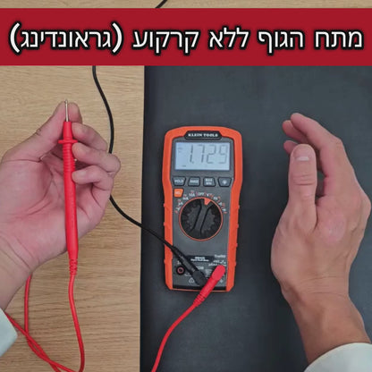 משטח גראונדינג אייקון